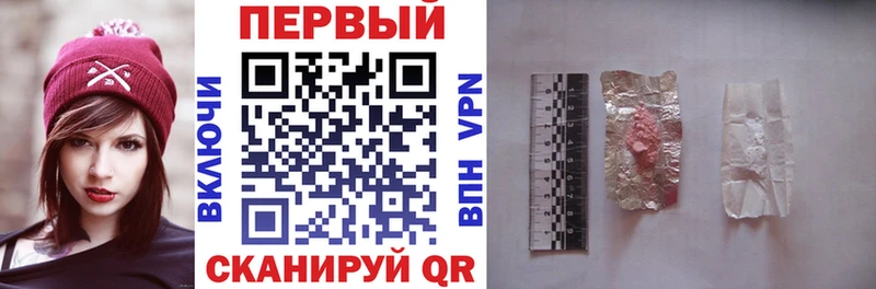 АМФ Premium  Пласт 