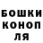 Amphetamine Розовый Sergei Tarelkin