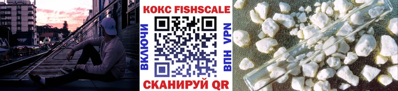 Cocaine Columbia  где найти наркотики  площадка какой сайт  Пласт 