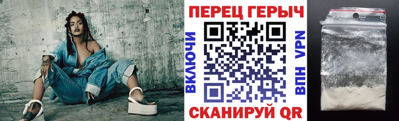сколько стоит Пласт omg онион ГЕРОИН гречка