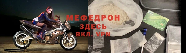 кокс Няндома