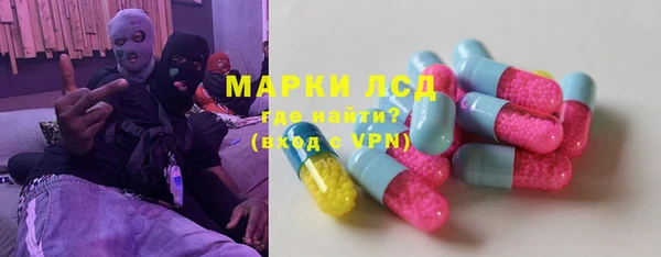 героин Гусиноозёрск