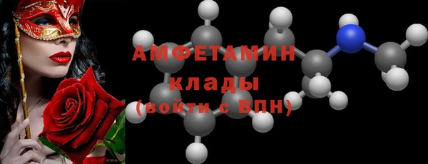 мет Кохма