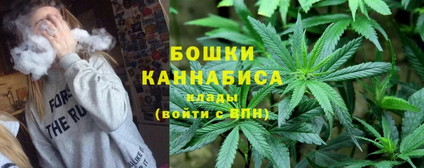 героин Гусиноозёрск