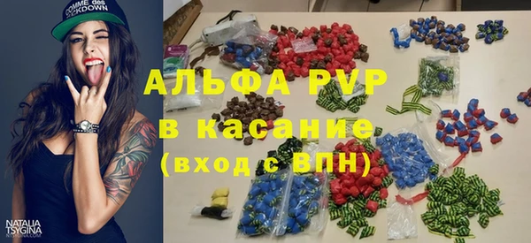 героин Гусиноозёрск
