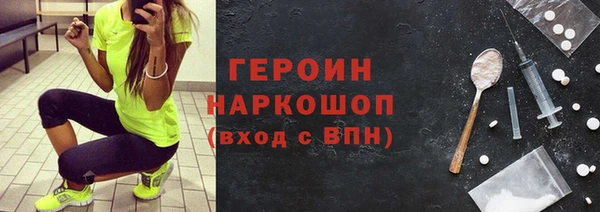 кокс Няндома