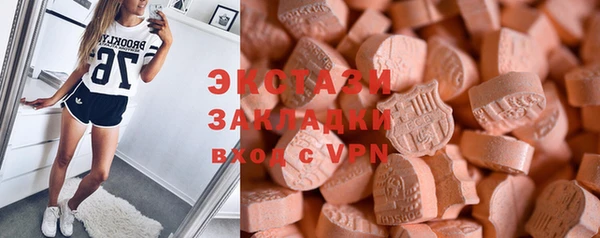 героин Гусиноозёрск