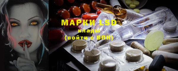 герыч Нягань