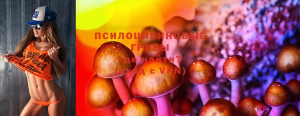 героин Гусиноозёрск